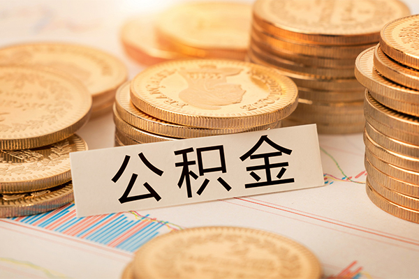 成都短借身份证贷款平台