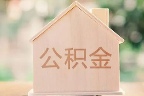 成都短借私人借钱