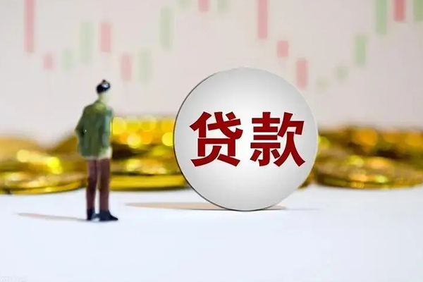 成都短借用身份证借私借