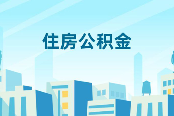 成都短借本地私借