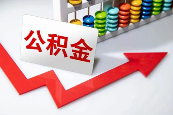 成都短借个人小额贷款